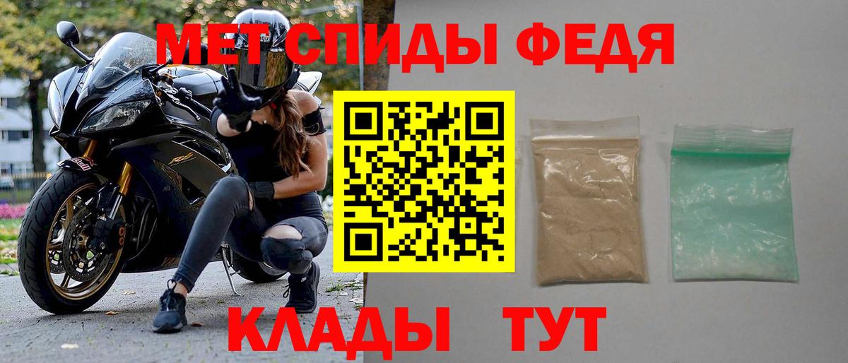 АМФ 97% Коряжма