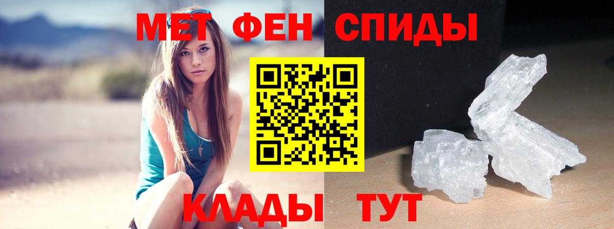 Коряжма  Амфетамин  Вход с VPN  Амфетамин 97%  АМФЕТАМИН 