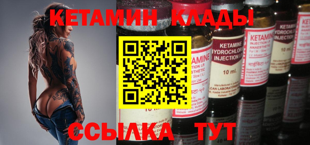 КОКАИН Коряжма