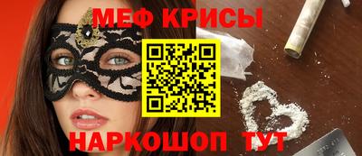 прущие грибы Кинель