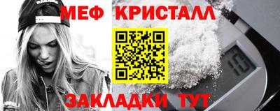 прущие грибы Кинель