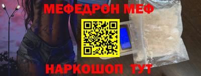 ECSTASY Кингисепп