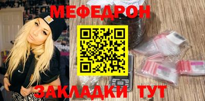 ECSTASY Кингисепп