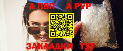 соль курить ск Кимры