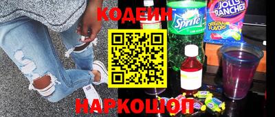 соль курить ск Кимры