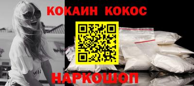 соль курить ск Кимры
