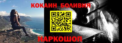 соль курить ск Кимры
