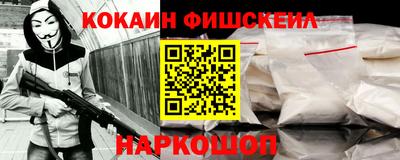 прущие грибы Кинель