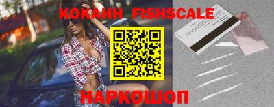 прущие грибы Кинель
