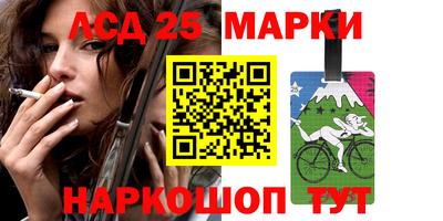 соль курить ск Кимры