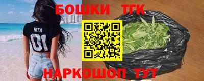 соль курить ск Кимры