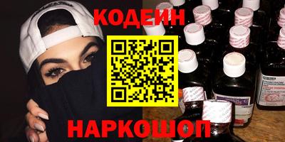 ECSTASY Кингисепп