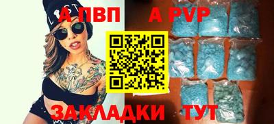 ECSTASY Кингисепп