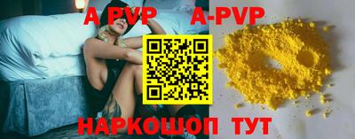 ECSTASY Кингисепп