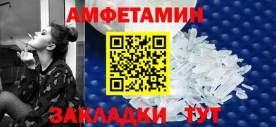 ECSTASY Кингисепп