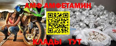ECSTASY Кингисепп