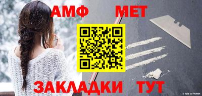 прущие грибы Кинель