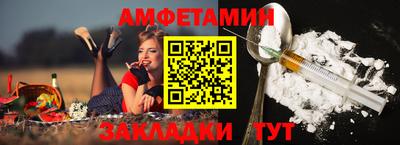 ECSTASY Кингисепп
