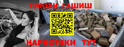 ECSTASY Кингисепп