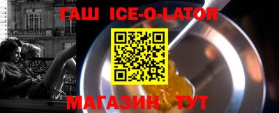 ECSTASY Кингисепп