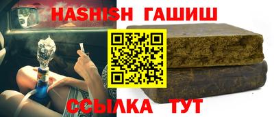 прущие грибы Кинель