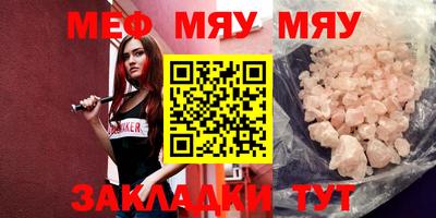 ECSTASY Кингисепп