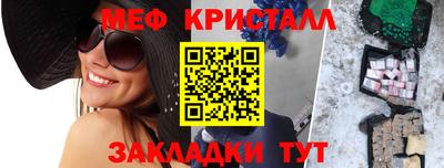 ECSTASY Кингисепп
