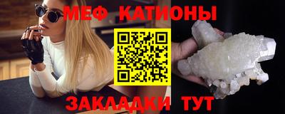соль курить ск Кимры